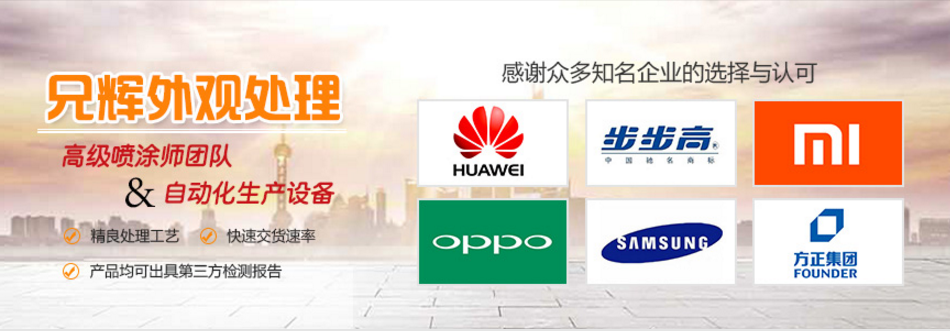 蘑菇TV网页版入口登录官网電子
