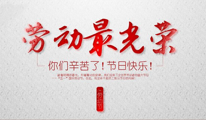 蘑菇TV网页版入口登录官网噴油廠