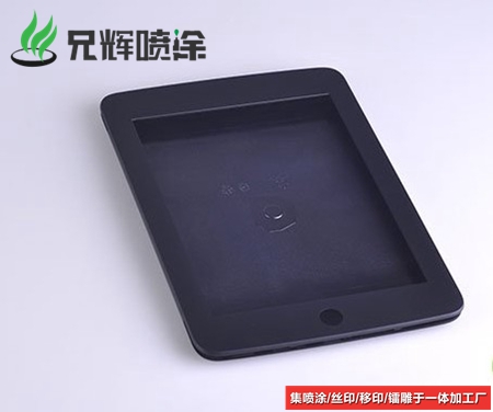 蘑菇视频网站廠