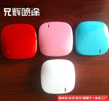 蘑菇TV在线观看视频家