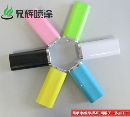 東莞蘑菇视频网站廠