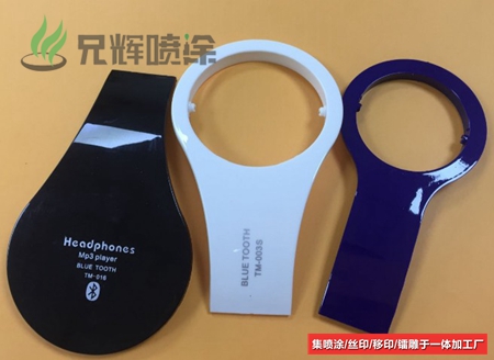 蘑菇视频网站加工廠