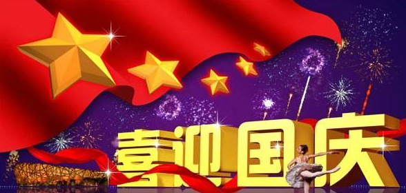 蘑菇TV网页版入口登录官网噴油廠