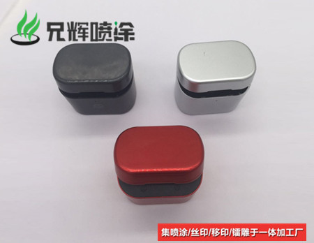 蘑菇视频网站,噴油加工