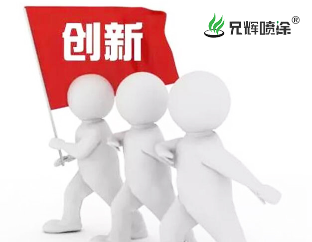 東莞長安蘑菇TV在线观看视频