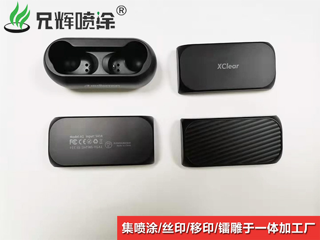 蘑菇视频网站加工廠
