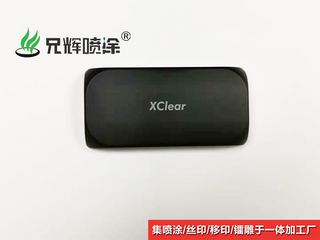 東莞蘑菇TV在线观看视频家
