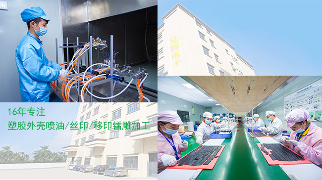 蘑菇TV网页版入口登录官网電子