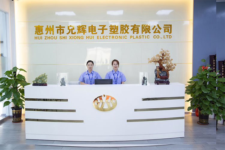 蘑菇TV网页版入口登录官网電子噴塗廠